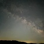 Lar Da Cima Hébergement de vacances Folgoso do Courel