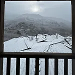 Lar Da Cima Hébergement de vacances *